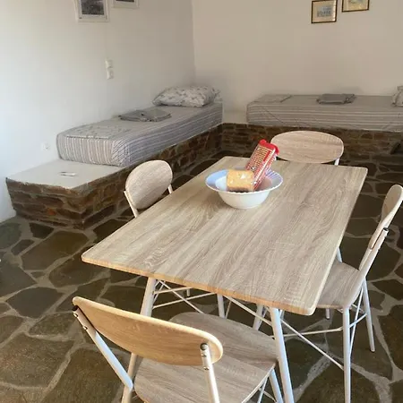 Aphrodite Casa de Férias Koundouros