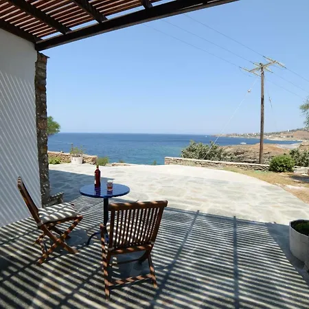 Aphrodite Holiday home