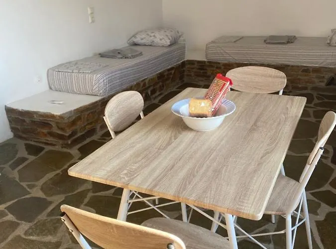 Aphrodite Σπίτι διακοπών Κούνδουρος