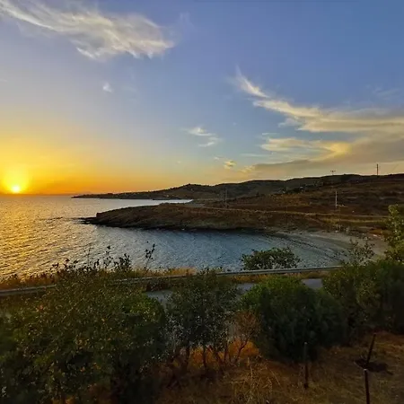 Aphrodite * Κούνδουρος