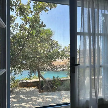 Aphrodite Hébergement de vacances