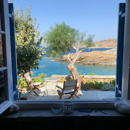 Aphrodite * Koundouros
